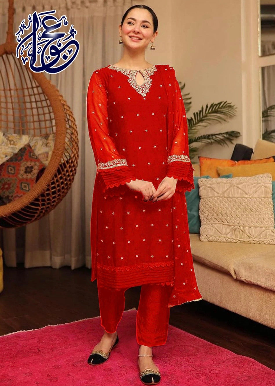 Hania Amir 3pc